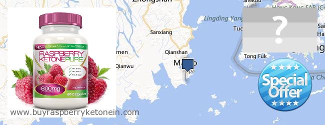 Де купити Raspberry Ketone онлайн Macau