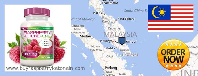 Де купити Raspberry Ketone онлайн Malaysia