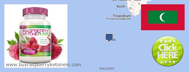 Де купити Raspberry Ketone онлайн Maldives