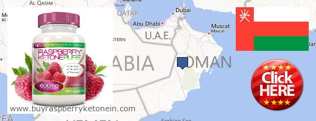 Де купити Raspberry Ketone онлайн Oman