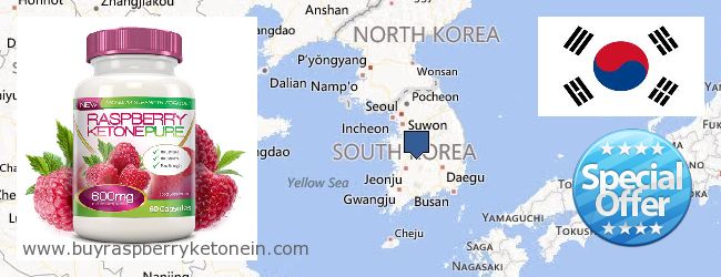 Де купити Raspberry Ketone онлайн South Korea