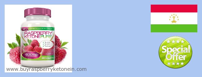 Де купити Raspberry Ketone онлайн Tajikistan