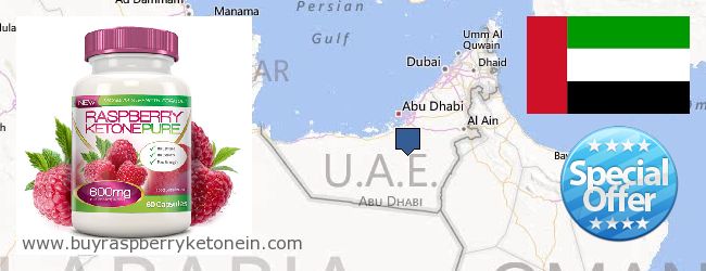 купити Raspberry Ketone онлайн United Arab Emirates Де купити Raspberry Ketone онлайн United Arab Emirates