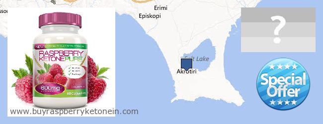 哪里购买 Raspberry Ketone 在线 Akrotiri