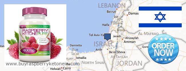 哪里购买 Raspberry Ketone 在线 Israel