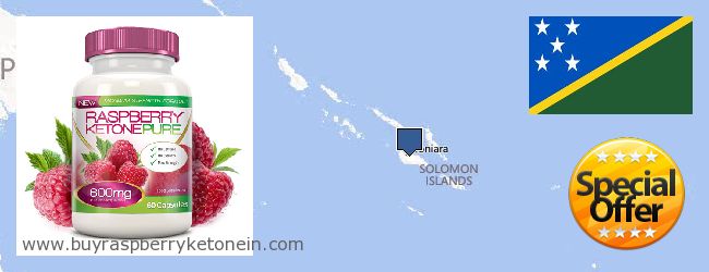 哪里购买 Raspberry Ketone 在线 Solomon Islands